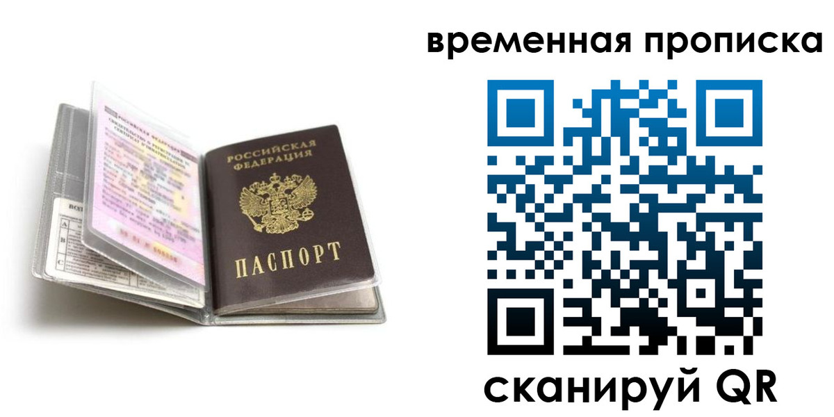 форма 3 в Кабардино-Балкарии